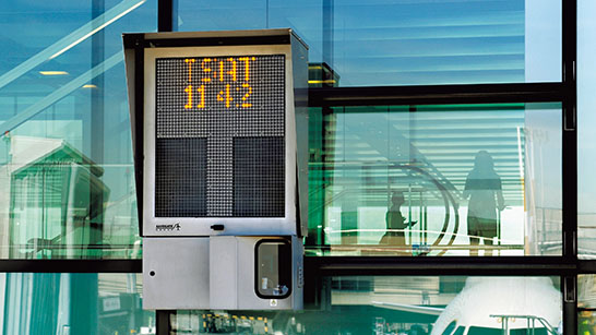 GDS showing TSAT time. Credit: Zurich Airport